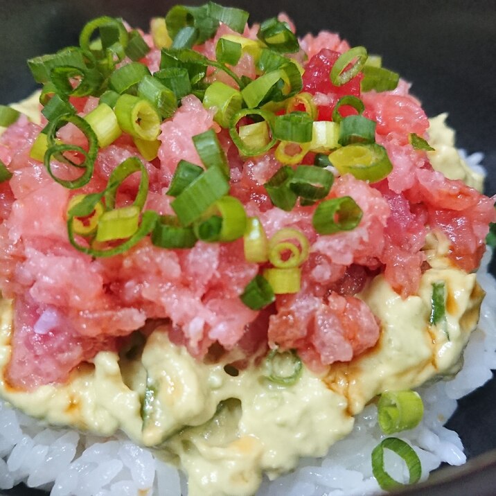 簡単 ヘルシー アボカドディップ ネギトロ丼 レシピ 作り方 By ストック 楽天レシピ